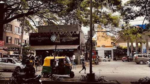 The Rameshwaram Cafe @ JP Nagar