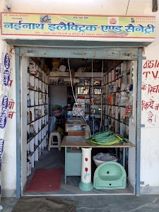 Naynath Electric And Sanitary Kalakhoh