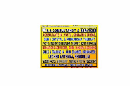 LIFE EASY AURA CENTRE