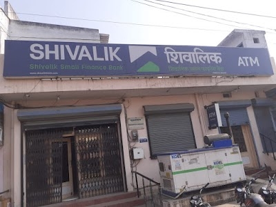 Shivalik Bank Ambehta Branch