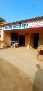 Bharey Furniture