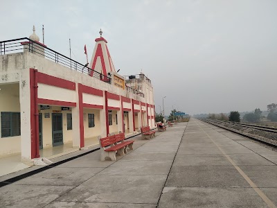 Chintpurni Marg