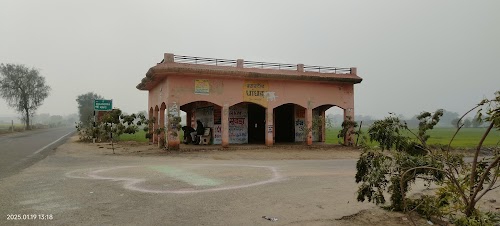 Dhandhara Bus Stand