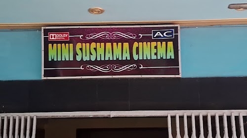 Sushama Cinema Hall
