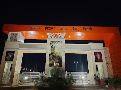 Education Board Campus
