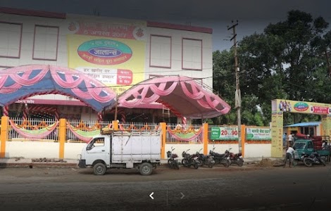 Jalans Store