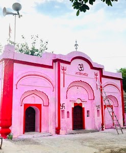 New shiv mandir