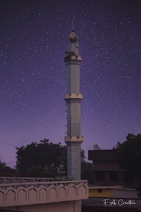 Chuvtihwa चूटिहवा چو ٹہوا