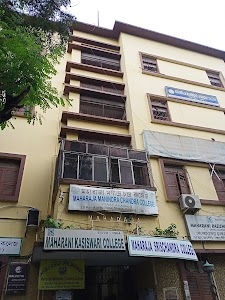 Maharani Kasiswari College মহারানী কাশীশ্বরী কলেজ