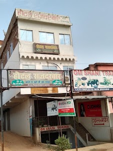 Raj Darbar Hotel