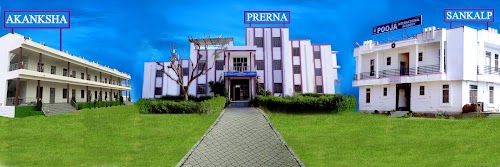 POOJA INTERNATIONAL ACADEMY, DIDWANA