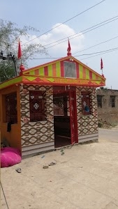 mahabir mandir