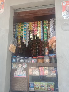 Amar general store