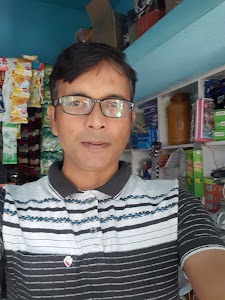 Alam General Store