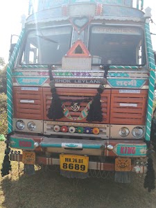 Pathan चेरू