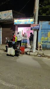 Darjeeling Spicy Fast Food