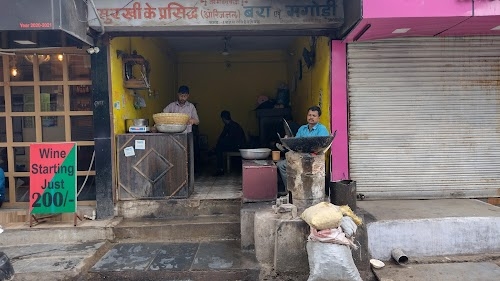Surkhi ke bara