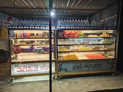Kolkata banglai sweets