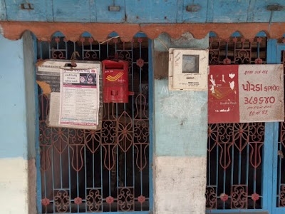 Fagvel Branch Post Office