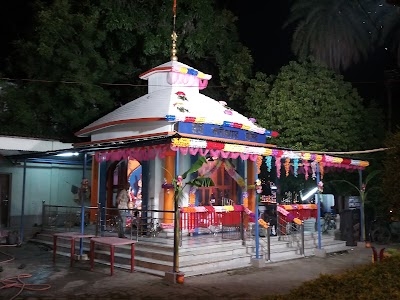 Kushmandi Police Station