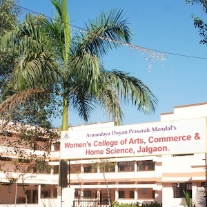 S N D T College