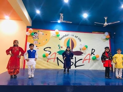 Sanskar Public School Rohini