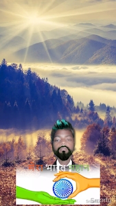 Satghara