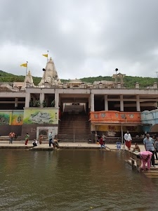 Damodar Kund