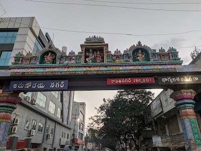 Bhagyalatha Colony
