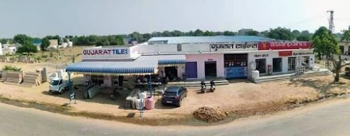 Gujarat Tiles