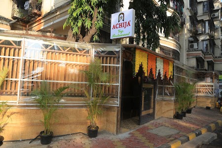 Achija Veg Restaurant Kandivali