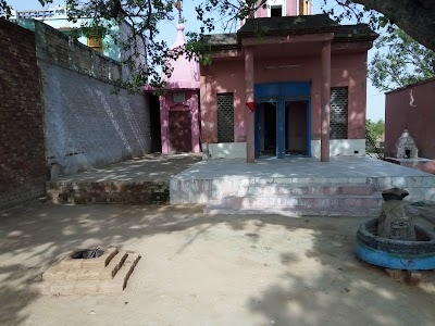 Shive Mandir