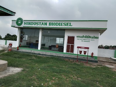 Bhagawati Filling Station
