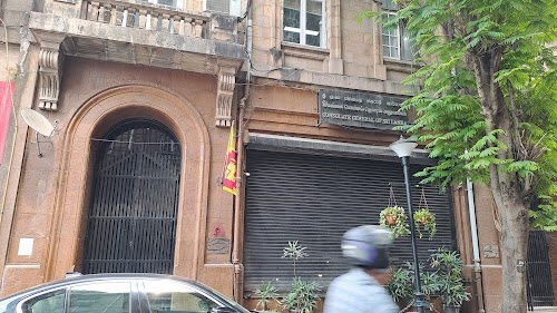 Consulate General of Sri Lanka