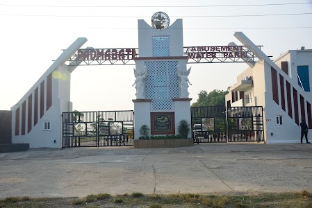 Padmabati Water Park - Balasore