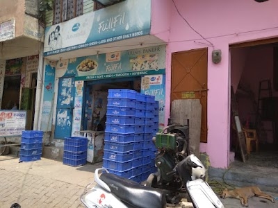 Ananda Dairy Store