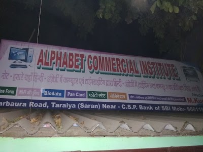 Alphabet Commercial Institute & Computer Centre