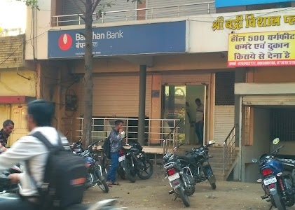 Bandhan Bank