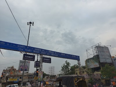 Maa Mahamaya Chowk Bus Stop
