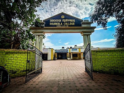 Rourkela College Rourkela Junior College