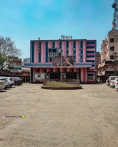 Kisan Cinema Hall