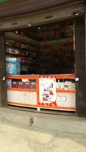 TARAMA TELECOM