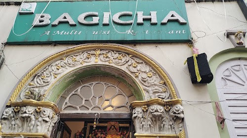 Bagicha Restaurant