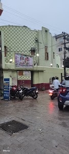 Paradise Cinema Hall