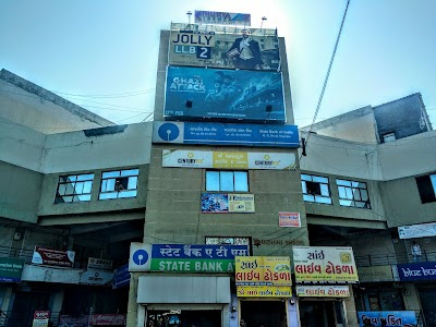 Coconut Multiplex