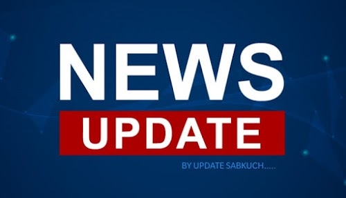 news update channel