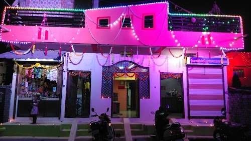 Disha Light Decoresion