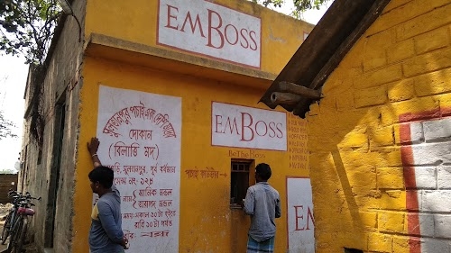 Sultanpur Pachwai & SCS Shop