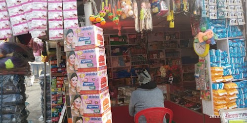 Shivam Sringar & General Store