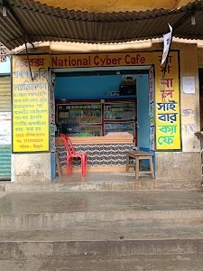 The 90's Palace - Family Restaurant
